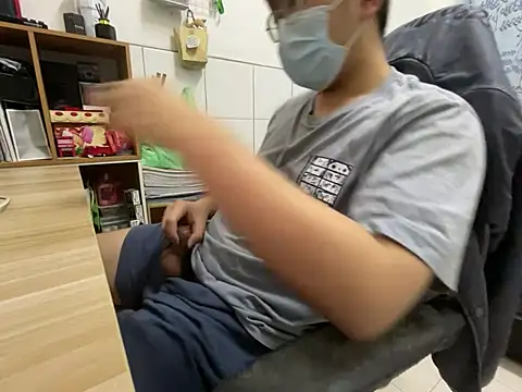 Snapshot of hiiiizzzz chatting on 12, 2, 2026 hiiiizzzz online show from 12, 2, 2026