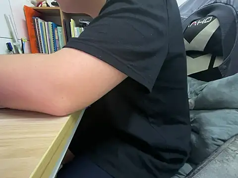 Snapshot of hiiiizzzz chatting on 1, 3, 2026 hiiiizzzz online show from 1, 3, 2026