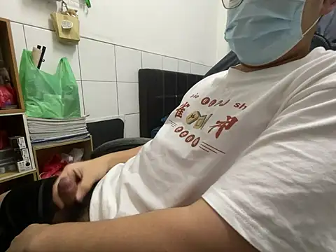 Snapshot of hiiiizzzz chatting on 10, 2, 2026 hiiiizzzz online show from 10, 2, 2026