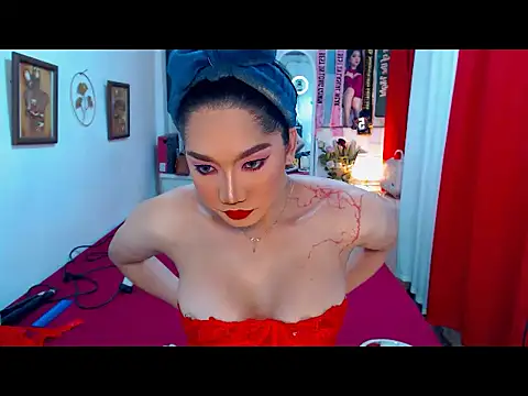 UrScreenGoddess online show from 20, 12, 2025