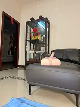 A-ZJunn online show from 2, 7, 2026