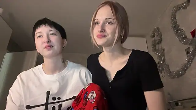 CelenFomes online show from 23, 12, 2025