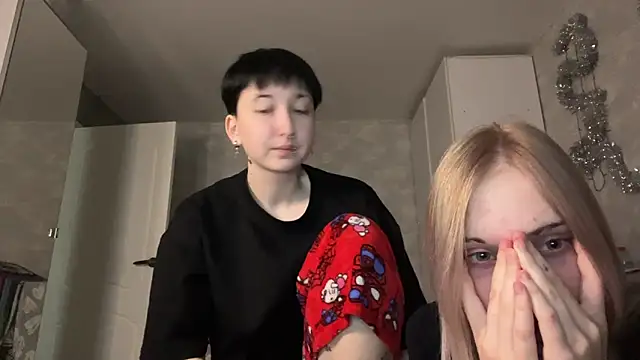 CelenFomes online show from 22, 12, 2025