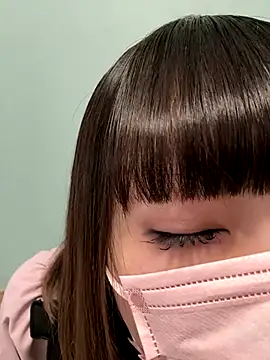 nea nea p online show from 3, 12, 2025