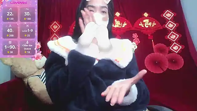 Mio Nips online show from 2, 12, 2025