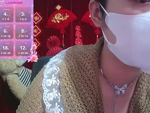 Mio Nips online show from 1, 12, 2025