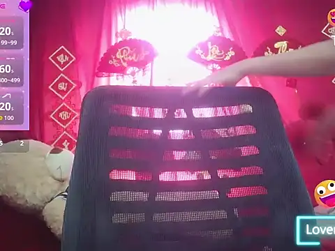 Mio Nips online show from 22, 12, 2025