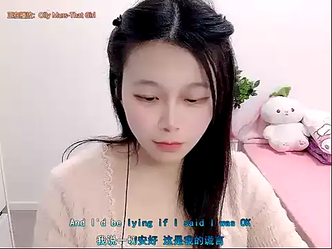 Snapshot of youyou-66 chatting on 9, 1, 2026 youyou-66 online show from 9, 1, 2026