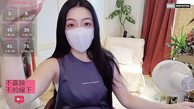 nayomi 34f online show from 2, 4, 2026