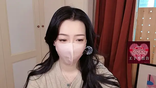 nayomi 34f online show from 25, 2, 2026