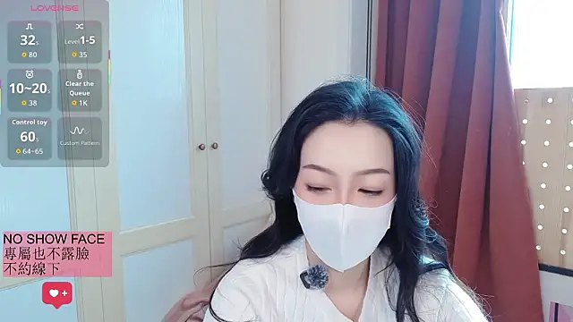 nayomi 34f online show from 3, 3, 2026