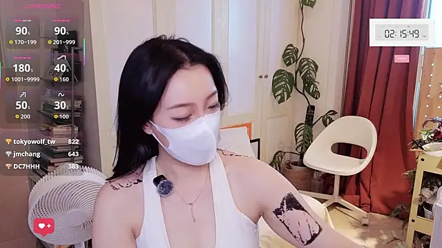 nayomi 34f online show from 8, 5, 2026