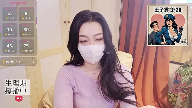 nayomi 34f online show from 25, 3, 2026