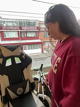 Engell fire online show from 14, 1, 2026