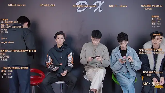 TNT-001 online show from 20, 12, 2025