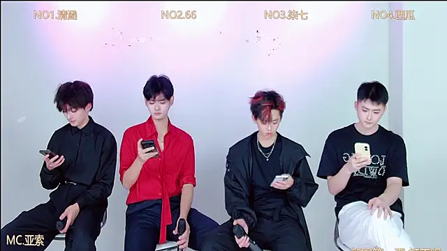 TNT-001 online show from 1, 12, 2025