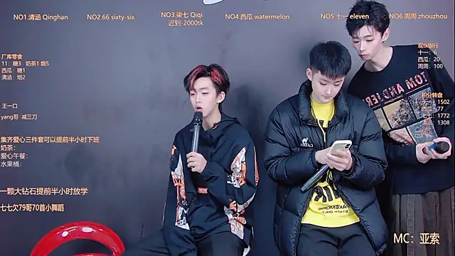 TNT-001 online show from 18, 12, 2025