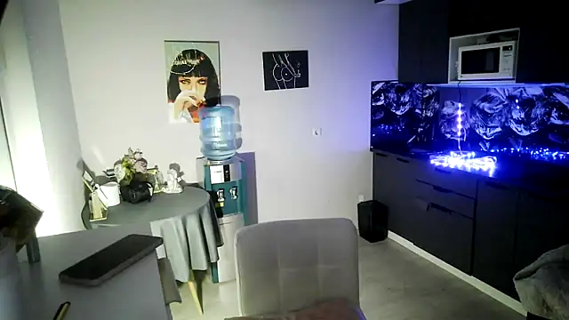 LunaPeony online show from 10, 2, 2026