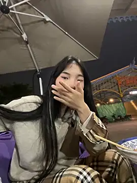 r-u-ok online show from 2, 12, 2025