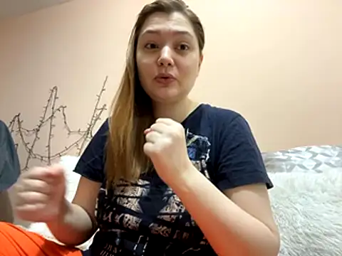 Ungoliant Kiss online show from 4, 12, 2025