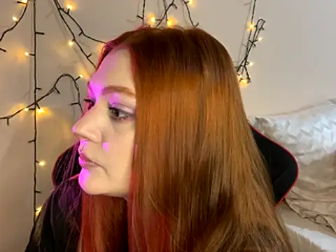 Ungoliant Kiss online show from 5, 12, 2025