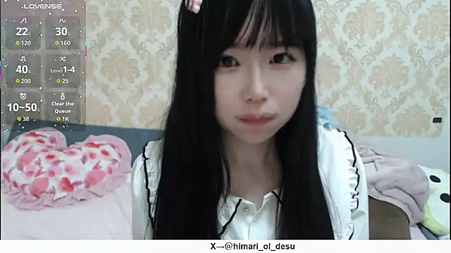 Snapshot of himaridesu chatting on 11, 1, 2026 himaridesu online show from 11, 1, 2026