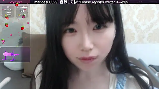 himaridesu online show from 30, 5, 2026
