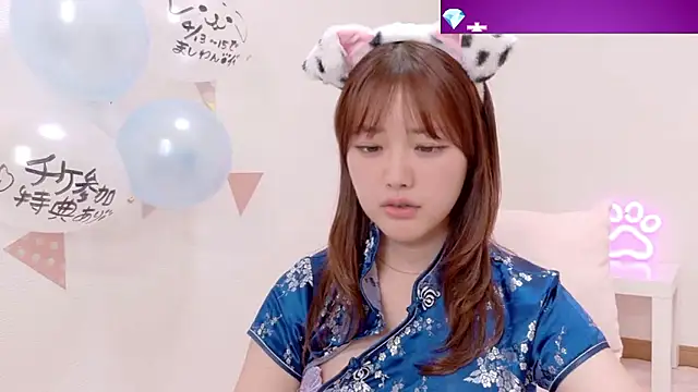 mashiro-desu online show from 14, 4, 2026