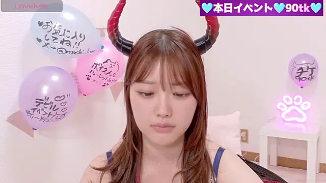 mashiro-desu online show from 11, 4, 2026