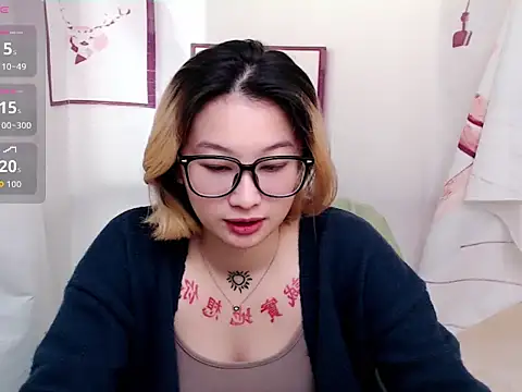 abella1116 online show from 17, 12, 2025