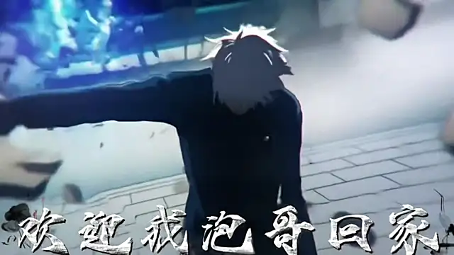 MSN001 online show from 21, 12, 2025