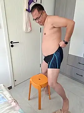 Snapshot of a_jie chatting on 3, 12, 2025 a jie online show from 3, 12, 2025