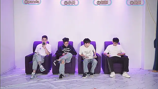 OUBA-boy online show from 5, 12, 2025