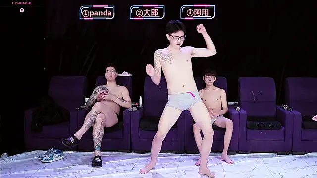 OUBA-boy online show from 16, 12, 2025