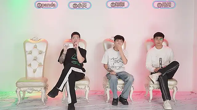 OUBA-boy online show from 4, 12, 2025