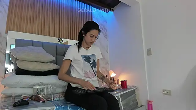 gerald withe online show from 12, 3, 2026