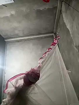 Wendy-babyy online show from 17, 2, 2026