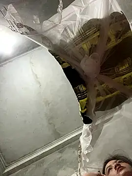 Wendy-babyy online show from 7, 1, 2026