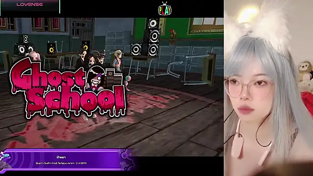 Miyeoonn online show from 8, 3, 2026