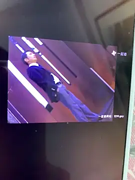 SeptalPuss online show from 2, 3, 2026