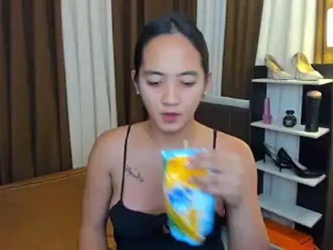 Snapshot of BigCockJannahGray chatting on 14, 1, 2026 BigCockJannahGray online show from 14, 1, 2026