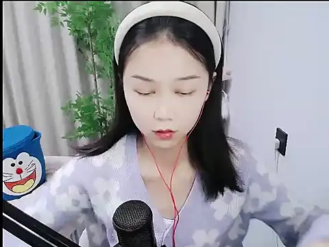 mili923 online show from 21, 12, 2025