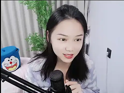 mili923 online show from 20, 12, 2025