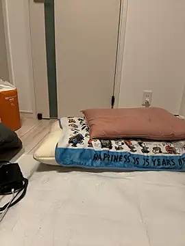 rin rin rin rin online show from 14, 4, 2026