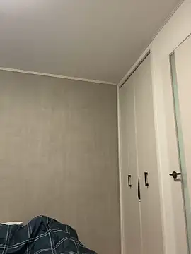 rin rin rin rin online show from 8, 2, 2026