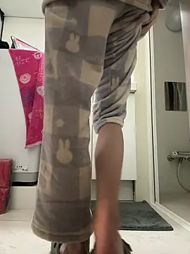 rin rin rin rin online show from 4, 3, 2026