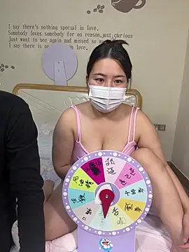 xiaoyaojin666 online show from 4, 12, 2025