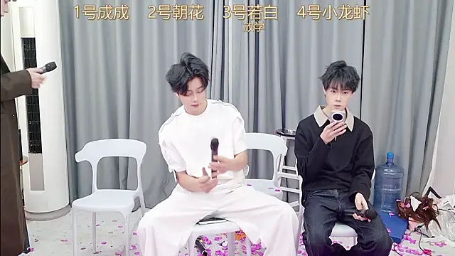 QYBOYS 001 online show from 21, 12, 2025