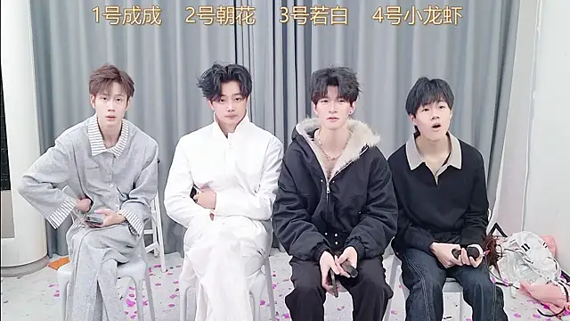 QYBOYS 001 online show from 22, 12, 2025