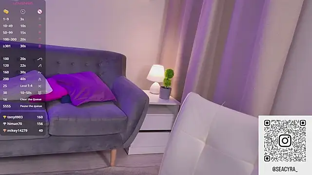 SeaCyra online show from 16, 12, 2025